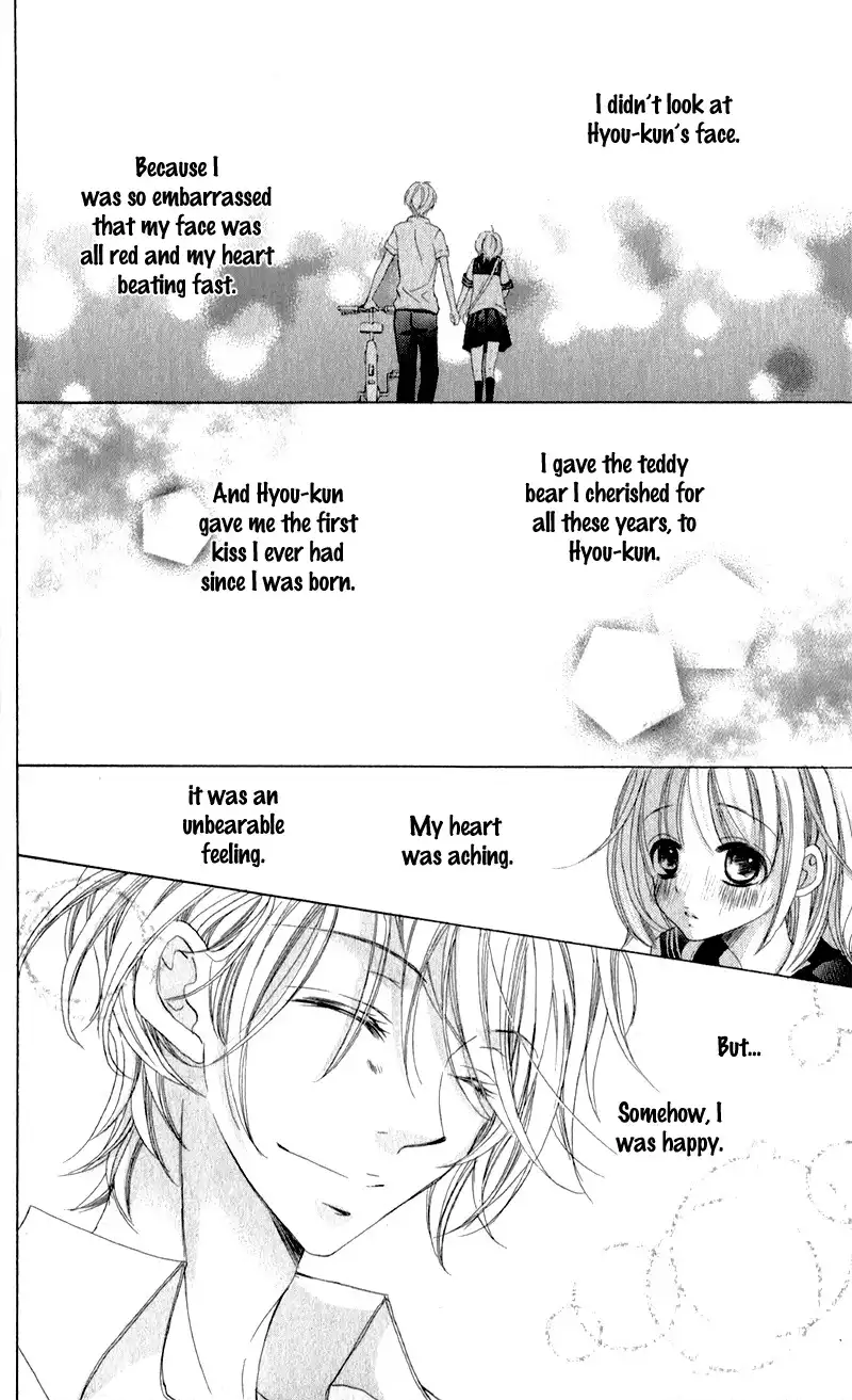 Hana ni Kedamono Chapter 1 37